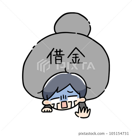 被債務壓垮的男人 105154731