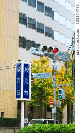 東京千代田區駿河台三丁目十字路口的秋景 東京千代田區駿河台三丁目十字路口的秋景 105154758