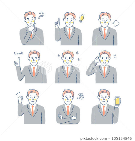 Male facial expression-O variation set 105154846