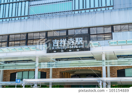 [Tokyo] North Exit of Kichijoji Station, Beautifully Maintained 105154889