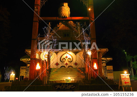 Lake Akan Ainu Kotan at night (Akan Town, Kushiro City) 105155236