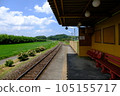 A view of rice fields from Shin-Toyotsu Station 105155717