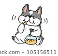 法國鬥牛犬吃零食 105156511
