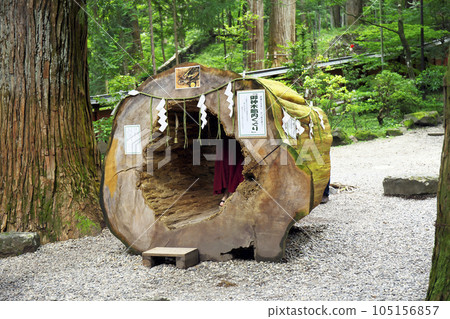 Nikko Routa mountain shrine Kamiki wrapping around the womb 105156857
