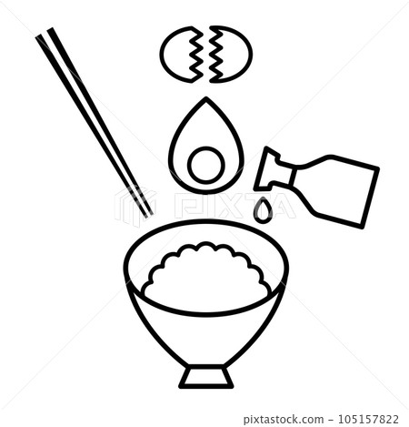 Illustration of making egg-cooked rice Illustration of making egg-cooked rice 105157822