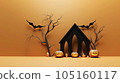 halloween with pumpkin background, background with pumpkin, halloween with copy space background 105160117