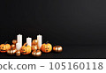 halloween with pumpkin background, background with pumpkin, halloween with copy space background 105160118