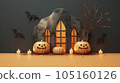 halloween with pumpkin background, background with pumpkin, halloween with copy space background 105160126