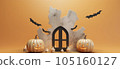 halloween with pumpkin background, background with pumpkin, halloween with copy space background 105160127