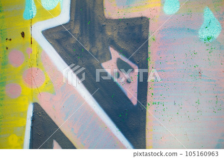 Part of abstract gravity multicolored with bright strokes. Painted concrete wall. 105160963