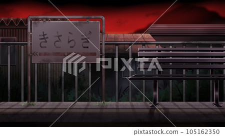 Kisaragi station with red sky 105162350