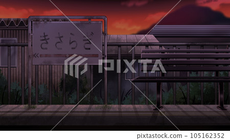 傍晚的如月站,很黑 傍晚的如月站,很黑 105162352