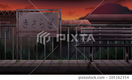 Kisaragi Station in the evening, a little dark 105162354