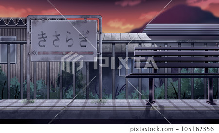 傍晚的如月車站 105162356