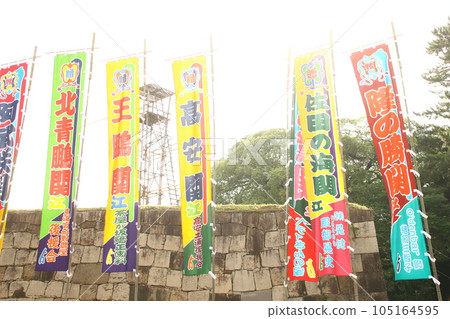 相撲大賽名古屋廣場登堀 2023 105164595