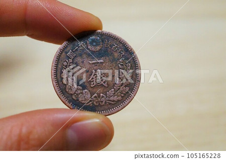 Old coin 1 coin Bronze 1 coin 1 Dragon 1 Sen Copper Old coin 1 coin Bronze 1 coin 1 Dragon 1 Sen Copper 105165228