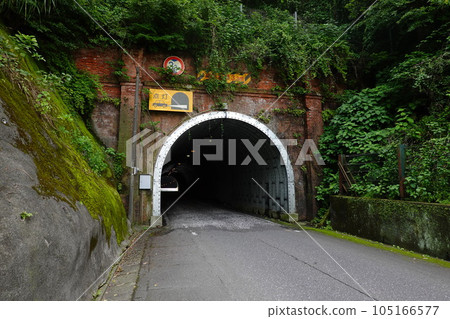 Kotsubo Tunnel Nagoshi Tunnel 105166577