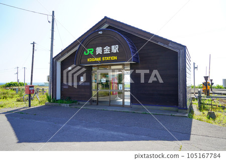 Kogane Station (Muroran Main Line, JR Hokkaido) 105167784