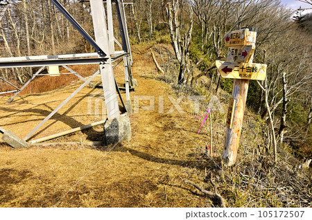 輸電鐵塔道志山脈分支的石割山 105172507