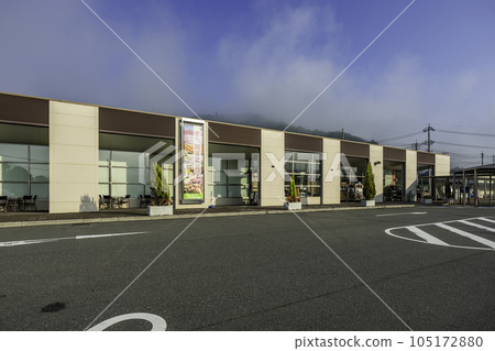 Sera Roadside Station Sera, Sera Town, Hiroshima Prefecture Sera Roadside Station Sera, Sera Town, Hiroshima Prefecture 105172880