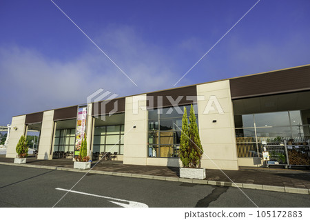 Sera Roadside Station Sera, Sera Town, Hiroshima Prefecture Sera Roadside Station Sera, Sera Town, Hiroshima Prefecture 105172883