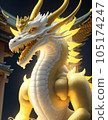 golden dragon sculpture 105174247