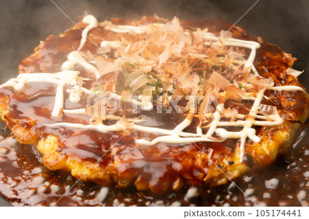 禦好燒抹刀 105174441