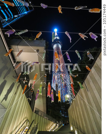 東京天空樹鯉魚旗 東京晴空街道夜景 105174449