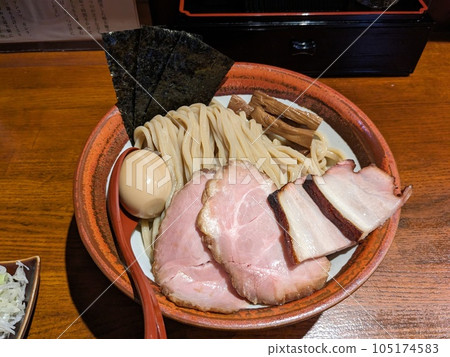 Hosono Takashi 105174583