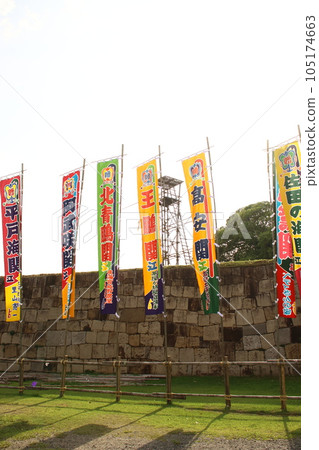 相撲大賽名古屋廣場登堀 2023 105174663