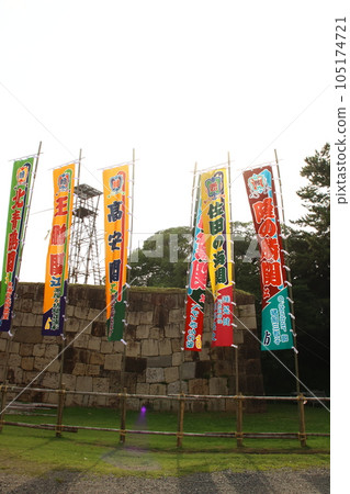 相撲大賽名古屋廣場登堀 2023 相撲大賽名古屋廣場登堀 2023 105174721