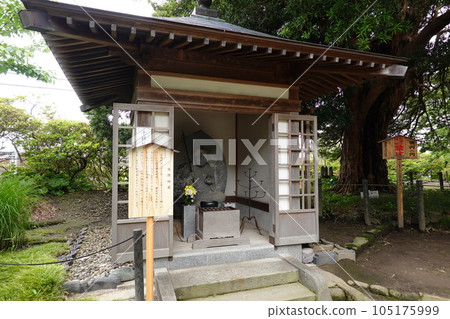 Anyoin Higiri Jizo 105175999