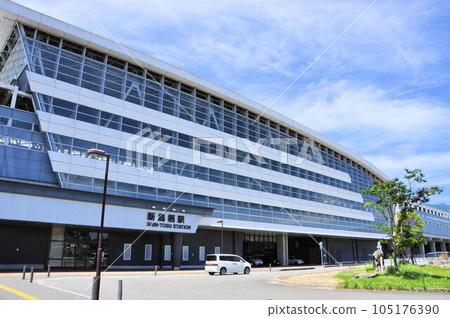 Shin Torosu Station Shin Torosu Station 105176390