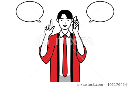 A male salesperson wearing a red happi coat pointing while making a phone call A male salesperson wearing a red happi coat pointing while making a phone call 105176434