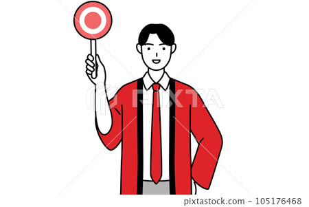 A male sales clerk wearing a red happi coat with a circle stick indicating the correct answer 105176468