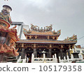 Tombs of Seoul in Yokohama Chinatown 105179358