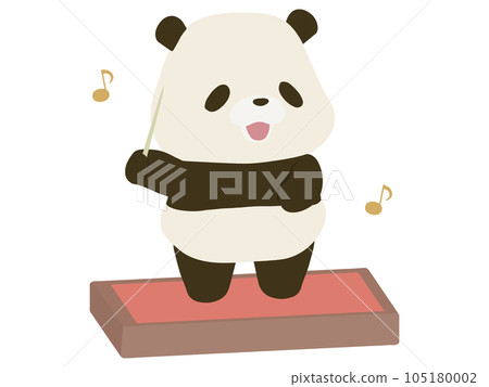 熊貓稱重 105180002