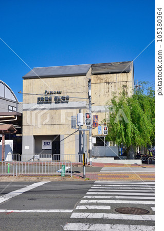 Kyoto Demachiyanagi Station (Keihan Electric Railway Eizan Electric Railway) Kyoto Demachiyanagi Station (Keihan Electric Railway Eizan Electric Railway) 105180364