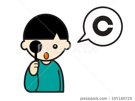 測量視力的男孩 105180729