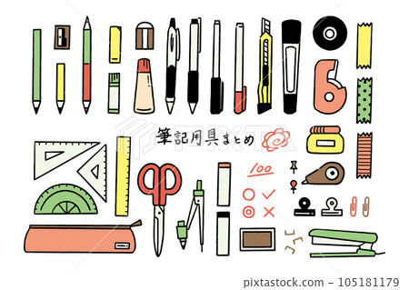 Writing utensils set cute warm colors 105181179