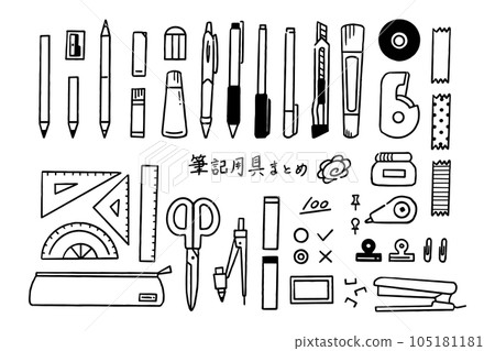 書寫用具套裝單色線條畫 書寫用具套裝單色線條畫 105181181