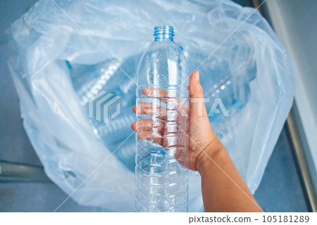 In our efforts to protect the Earth, recycling plays a crucial role. Plastic bottles, a major source of pollution, can be recycled to reduce waste and preserve our environment. High quality photo In our efforts to protect the Earth, recycling plays a crucial role. Plastic bottles, a major source of pollution, can be recycled to reduce waste and preserve our environment. High quality photo 105181289