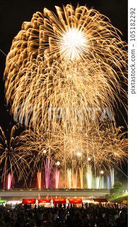 Kameoka Peace Festival Hozugawa City Fireworks Festival 2022 105182292