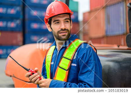 Warehouse engineer worker checking and working at industrial container station 105183019