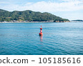 Scenery of the Seto Inland Sea 105185616