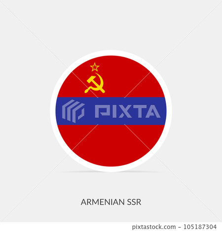 Armenian SSR round flag icon with shadow. 105187304