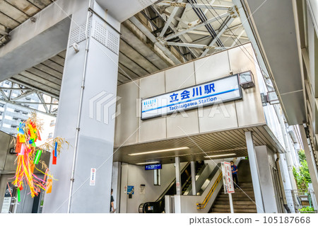 東京立合川站品川區的都市風景 105187668