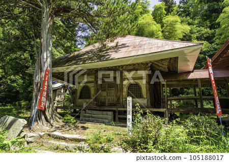 Takamurayama Chikurinji Gomado (Higashihiroshima City, Hiroshima Prefecture) Takamurayama Chikurinji Gomado (Higashihiroshima City, Hiroshima Prefecture) 105188017