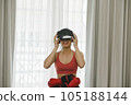 Virtual Fitness 105188144