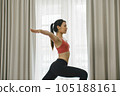 Mindful Movement 105188161